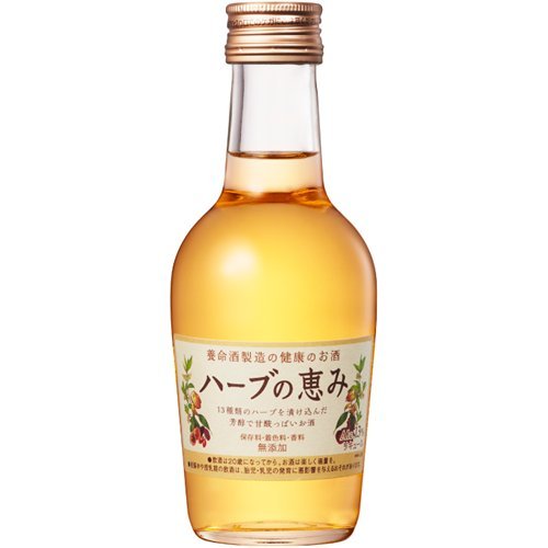 養命酒 ハーブの恵み