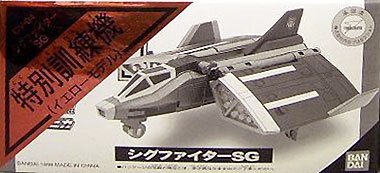 Amazon | Ultraman Gaia Popynica CV04 signalling Fighter SG special