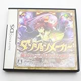 �_���W�������[�J�[ ���@�̃V���x���Ə����ȗE�� ���i�摜