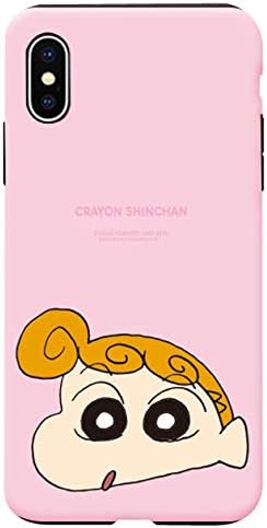 Amazon Iphone12 Pro Max 6 7inch ケース カバー クレヨンしんちゃん ひまわり バンパー型 2重構造 ハードケース 日本国内から発送 Crayon Shinchan Himawari S1 Point Armor Hard Bumper Case アイフォン12 Pro マックス Max 6 7inch 6 7インチ