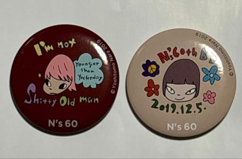 奈良美智 グッズ」の人気商品一覧 | 安い商品を通販サイトから探す