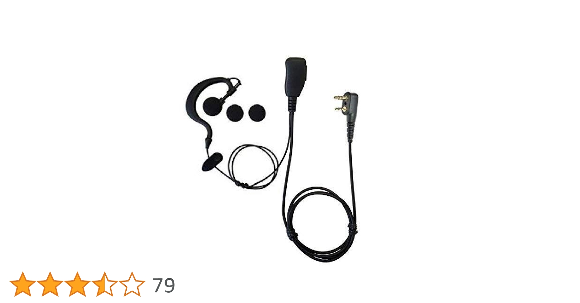 Amazon.co.jp: アイコム対応 インカム イヤホンマイク L型2ピン