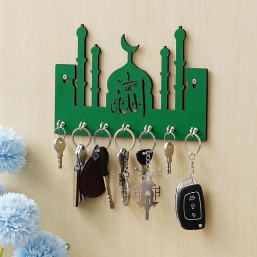 Porte-clés Allah en bois de qualité supérieure, cadeau idéal maison - 3