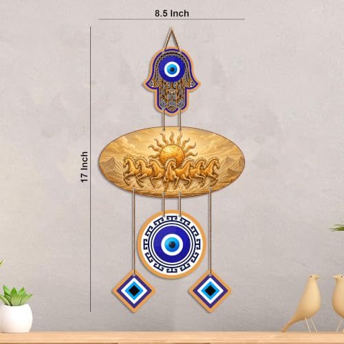 Image of Artvibes Golden Seven Running Horses Evil Eye Wall Hanging for Home Decoration | Vastu Feng Shui Wealth Attraction Decor with Nazar Suraksha Protection for Living Room | Office | Gift Item (WH 85132N)