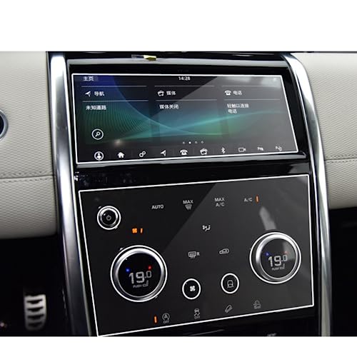 Protection écran Land Rover Discovery Sport voyage en toute sérénité