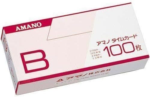 アマノ 標準タイムカードＢ 100枚x3セット