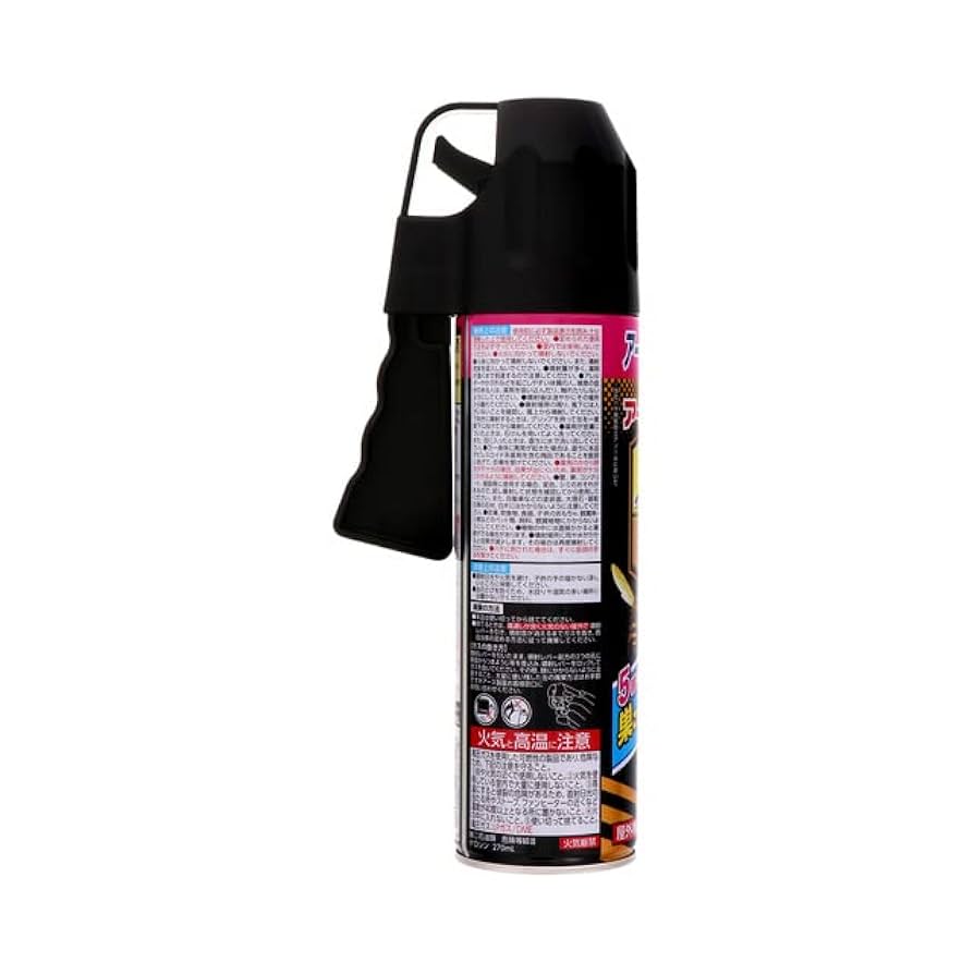 蜂様の専用ページ② Amazon.co.jp: アース製薬 スズメバチマグナムジェットプロ