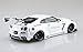Aoshima LB Works R35 GT-R Type 1.5 1:24 Scale Model Kit