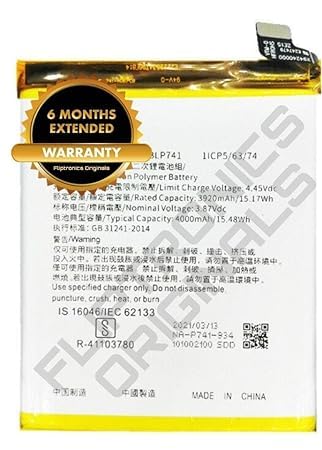 Image of BLP741 Battery for Realme XT / X2 RMX1921 RMX1992, RMX1993, RMX1991 Battery with 6 Month Warranty**** (I242)