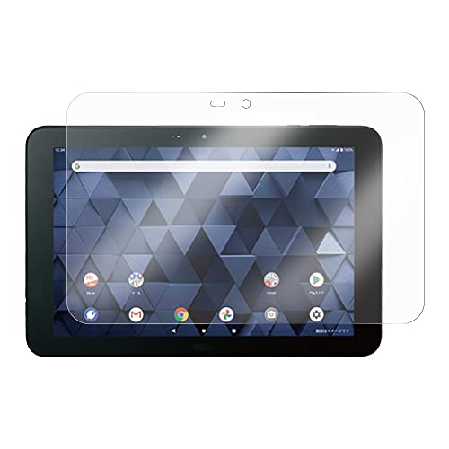 �yPCATEC�zDIGNO Tab KYT34 KC-T304 KC-T304C �����K���X �t���ی�t�B���� �K���X�t�B���� �ώw�� ������ �\�ʍd�x 9H �ƊE�Ŕ�0.3mm�̃K���X���̗p 2.5D ���E���h�G�b�W���H �t���K���X�t�B����