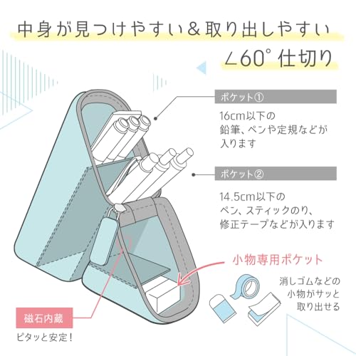 sonic pen case cakusta portable pen holder silicone type