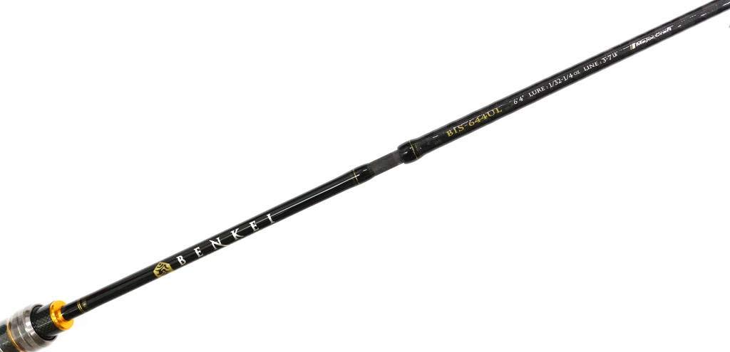 Majorcraft BIC-664MH BENKEI 1/4-1oz : Amazon.ca: Sports & Outdoors