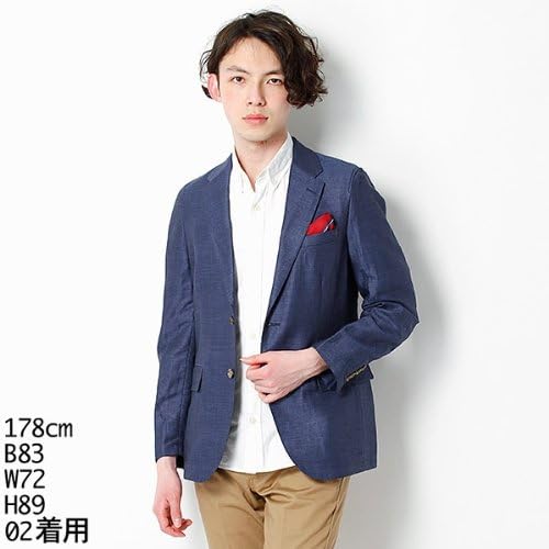 Amazon メンズ ビギ Men S Bigi ジャケット オンオフ兼用ネイビージャケット 2ネイビー 1 S コート ジャケット 通販 Amazon メンズ ビギ Men S Bigi ジャケット オンオフ兼用ネイビージャケット 2ネイビー 1 S コート ジャケット 通販