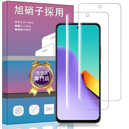 y2ZbgzFOR Xiaomi Redmi 12 5G KXtB KX t KX ^ یtB Ή Xiaomi Redmi 12 5G /  6s ΉɎqfAGC ߗ dx9H Uh~ Xiaom