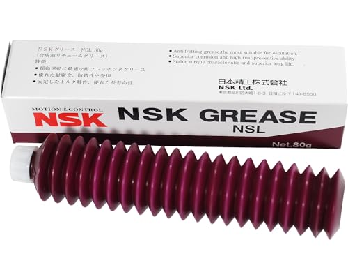 Image of NSK NSL Grease 80g Anti-Fretting Property Superb Torque Characteristics (Low Torque) for High-Speed Operation