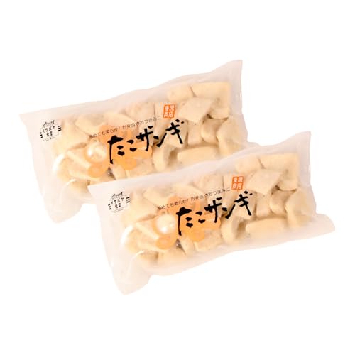 プリプリ触感が自慢のたこザンギ250g×2 | たこザンギ たこ唐揚げ から揚げ たこ タコ 蛸 つまみ おつまみ 北海道 羽幌町 羽幌[05127]