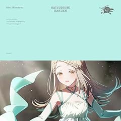 ���i / ���V�L(�쑺���)