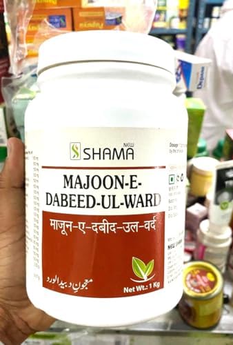 NEW SHAMA MAJUN DABIDULWARD (1kg) COMES WITH S ROSE WATER