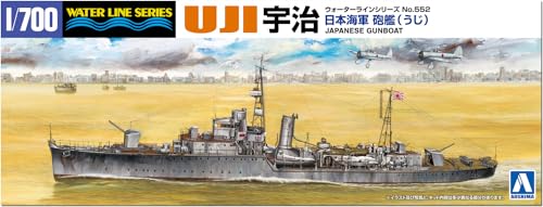 Yellow Submarine Wwii German Mp41 Machine Pistol Set