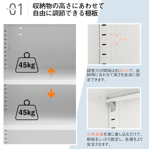 スチール書庫 引き戸 鍵付き スチールキャビネット A4対応 可動棚 ベース付き 3段 オフィス収納 書類保管庫 収納庫 業務用 事務所 病院 学校 ホワイト 組み立て式 日本語説明書付き 幅900×奥行400×高さ1060mm [3]