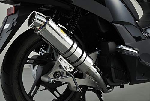 ACY(Realize) 4Xg }t[ uN SUS(XeX) [HONDA PCX125 (esp) (JF56) V^]329-011-00