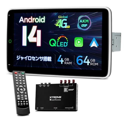 Amazon.co.jp: XTRONS 10.1インチ カーナビ 1din android14 一
