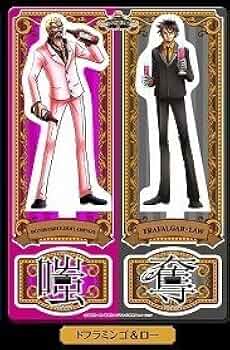 ワンピース 輩 ブロマイド  ドフラミンゴ fit=scale-down,w=1200