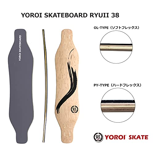 ヨロイ ロングスケートボード 38インチ SKATEBOARD RYUII 38