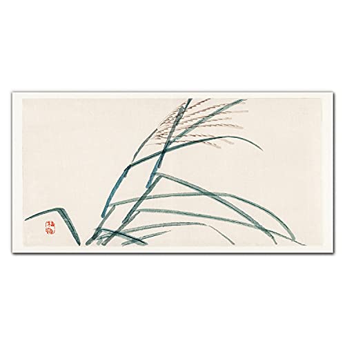 Tableau en verre acrylique 100x50cm avec impression de branches de feuilles pour mur
