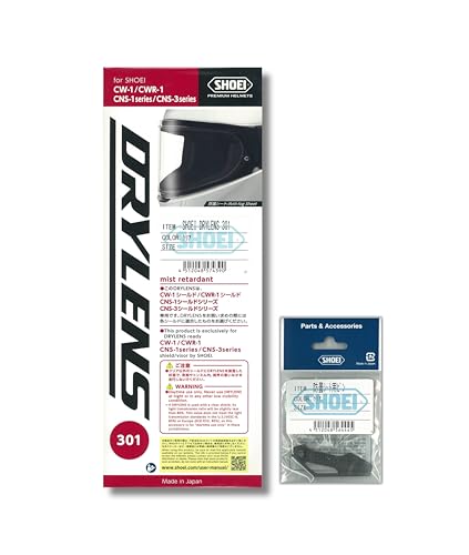 VEGC(SHOEI) DRYLENS 301 h܃Y h܃V[gpstZbg yizhCY ΉV[hFCWR-1/CW-1/CNS-3/CNS-1V[hV[Y ܂~