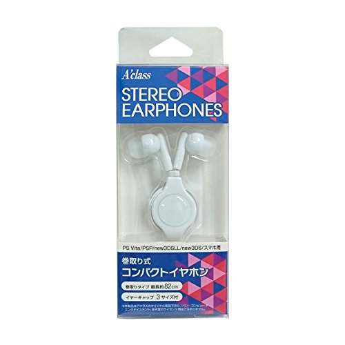 PSVita/PSP/New3DSLL/New3DS/スマホ用巻取り式コンパクトイヤホン ホワイト