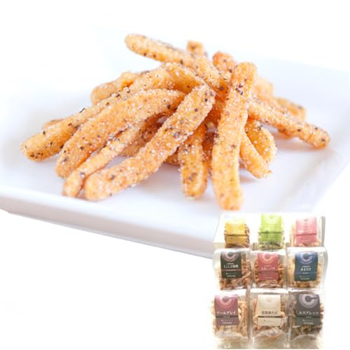 薫る かりんとう 『茨城のお土産』9個入り スイーツ 和スイーツ お菓子 おやつ おつまみ お取り寄せ 詰め合わせ お土産 贈り物 ギフト プチギフト おいしい 国産 茨城