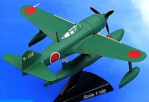 世界の戦闘機1-20 世界の戦闘機1-20