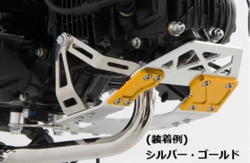 ホンダ グロム用 キタコ スキッドプレート JC61/JC75共用 ホンダ グロム用 キタコ スキッドプレート JC61/JC75共用 - メルカリ