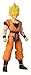 Dragon Ball Bandai Dragon Stars Figures Super Saiyan Goku Super: Broly Movie Goku Action Figure | 17cm Articulated Figure | Bandai Dragon Stars Anime Figures Goku Toy