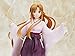 Taito Sword Art Online: Alicization War of Underworld Coreful Figure Asuna~Japanese Kimono ver~, Multiple Colors (T83647)