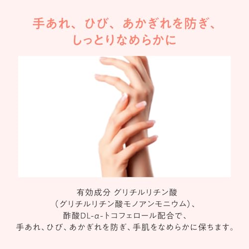 メンズ向けハンドクリームおすすめ14選|香りとベタつかない選び方の画像 160 メンズ向けハンドクリームおすすめ14選|香りとベタつかない選び方 香水画像 159