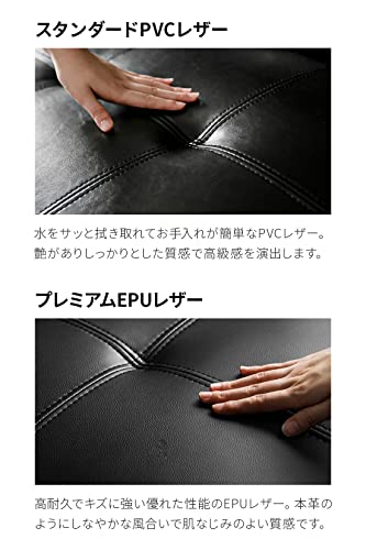 MODERNDECO（モダンデコ）『3人掛けカウチソファCrest』