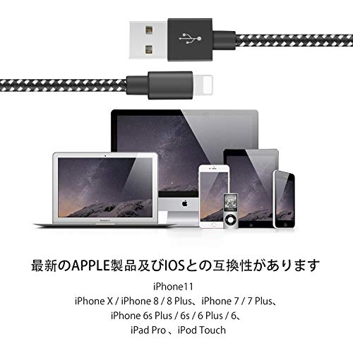 USBケーブルとか、ライトニングケーブルってどうやって捨てるの 