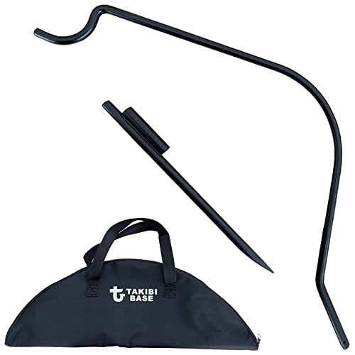 TAKIBI BASE ランタンスタンド キャンプ アウトドア 打ち込み 軽量 ケース付き 吊り下げ ハンガー フック 黒