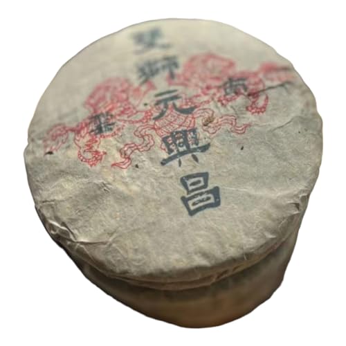 Thé Pu-Erh brut millésime 1990 Double Lion Yuan Xingchang, une galette rare de collection 357g