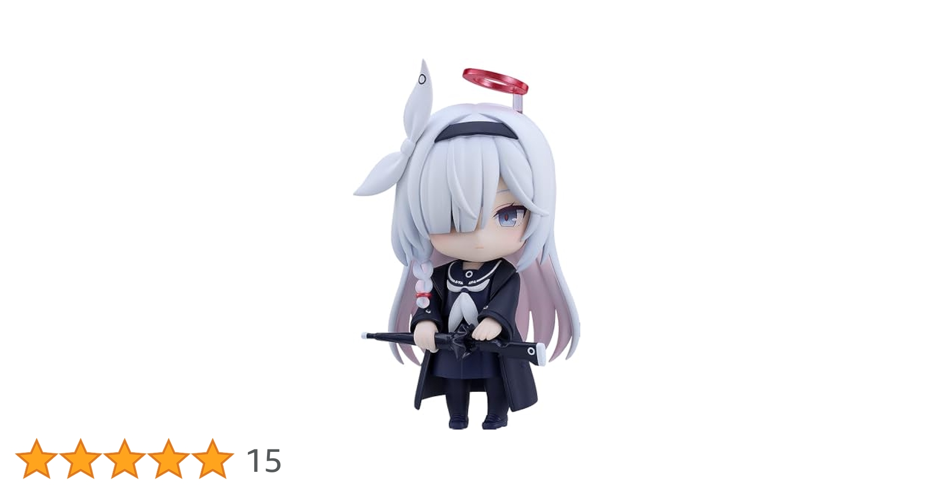 Amazon | ねんどろいど ブルーアーカイブ Blue Archive プラナ