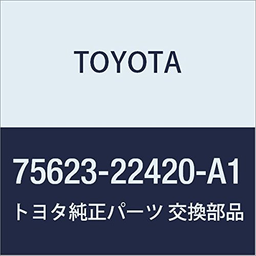バンパー送料 75623)フロントフェンダーモール RH トヨタ トヨタ純正品番先頭