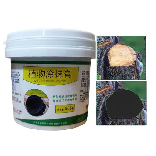 ̖ؗpV[[ ܕSO, C, ؂̊}̕ی ؎̏C K[fjO⃉hXP[vł̗pɓKPAACe ZARn 500gAƗ΂̃uVtB