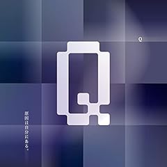 Q / �����͎����ɂ���B