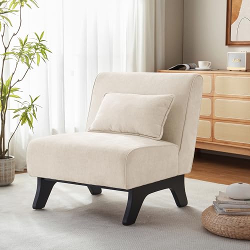 Upholstered Armless Accent Chair,Modern Comfy Living Room Chairs with Wooden