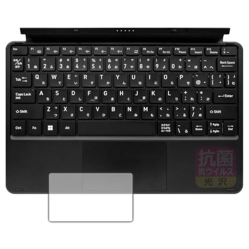 PDA�H�[ aiwa tab WS12 (JA4-TBW1201-H/JA4-TBW1201-P) �Ή� �R�� �R�E�C���X[����] �ی� �t�B���� [�^�b�`�p�b�h�p] ���{��