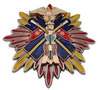 Amazon.co.jp: 功二級 金鵄勲章 副章 日本陸海軍 レプリカ 金鵄章