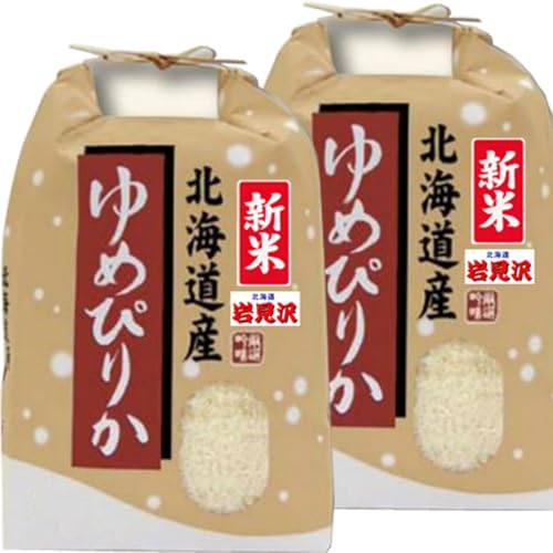 V ߂҂肩 ߘa7NY ` kCY 〈 10kg I[_[ (5kg×2) (7Â 4.65kg×2)