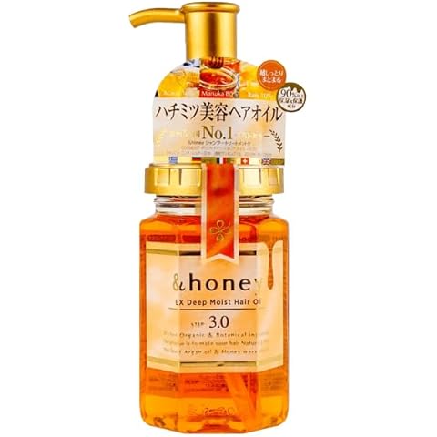 Generic Honey Ex Deep Moist Hair Oil 3.0 Cover